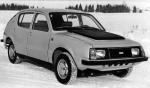 Иж-13 Старт Опытный 1972 года